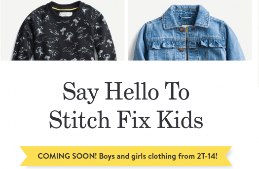 Stitch Fix Kids - Coming Soon!
