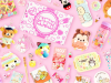 Kawaii Box June 2019 Sneak Peek #2 + $5 Coupon Code