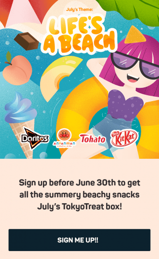 Read more about the article TokyoTreat July 2019 Spoiler #2 + Coupon Code
