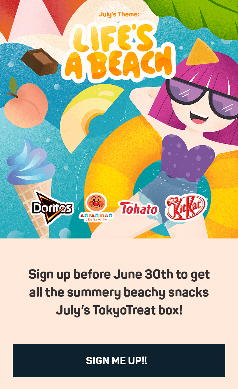 Read more about the article TokyoTreat July 2019 Spoiler #1 + Coupon Code