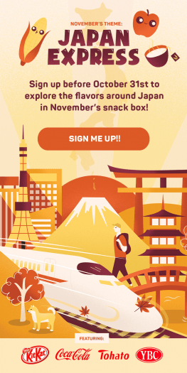 Read more about the article TokyoTreat November 2019 Theme Spoiler + Coupon Code