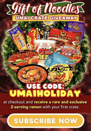 Read more about the article Umai Crate Black Friday Sale – FREE Rare & Exclusive Noodle Bowl!