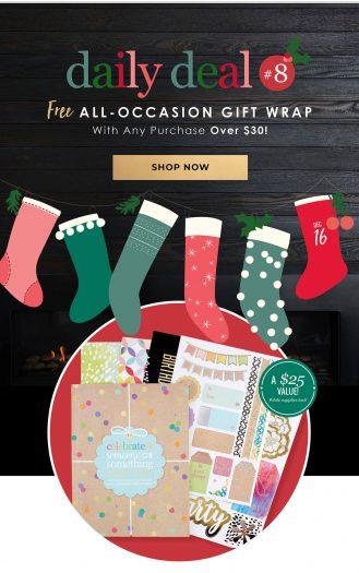 Read more about the article Erin Condren Flash Sale – Free All-Occasion Gift Wrap Book