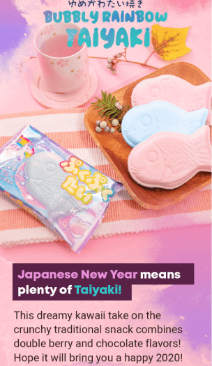 TokyoTreat January 2020 Spoiler #6 + Coupon Code