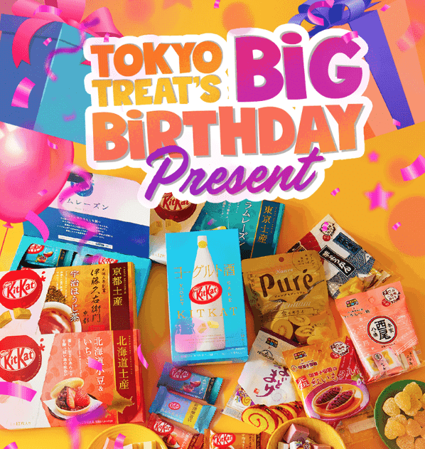 Read more about the article TokyoTreat June 2020 Spoiler #5 + Coupon Code