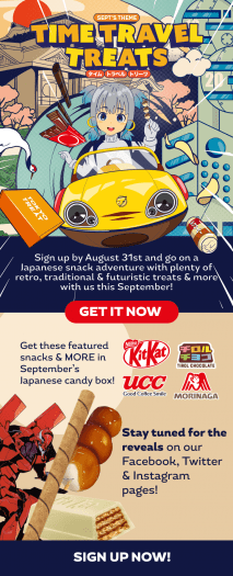 Read more about the article TokyoTreat September 2020 Spoilers + Coupon Code