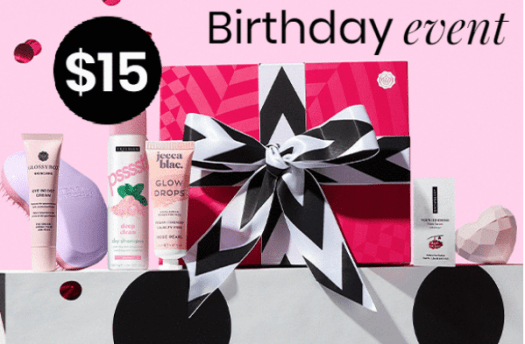 Read more about the article GLOSSYBOX Coupon Code – Get Your First Box for $15
