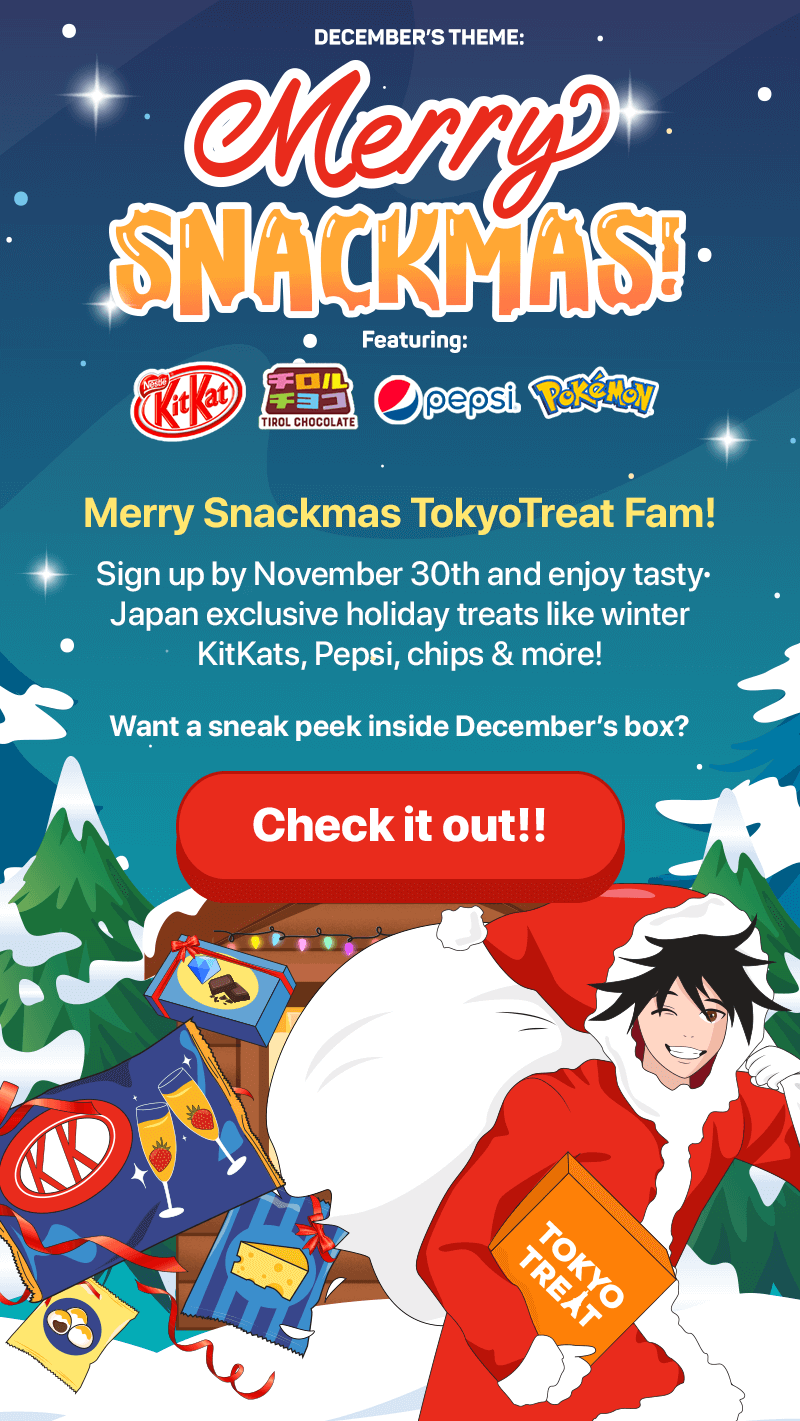 Read more about the article TokyoTreat December 2020 Theme Spoiler + Coupon Code