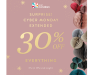 EXTENDED!!!!! Erin Condren Cyber Monday Sale – Save 30% Off EVERYTHING + Free Gift