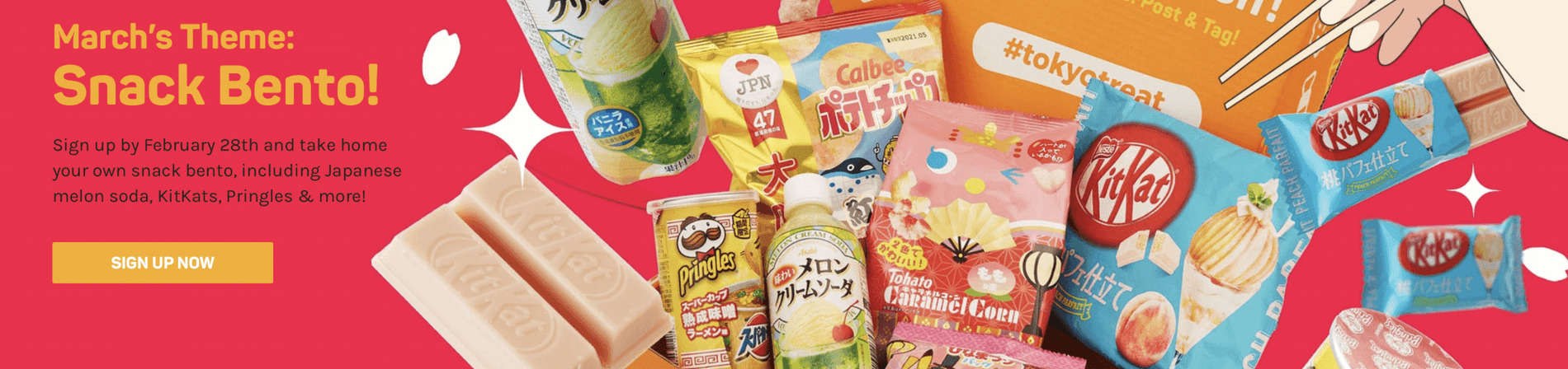 Read more about the article TokyoTreat March 2021 Spoilers + Coupon Code