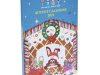 Dylan’s Candy Bar 2021 Christmas Advent Calendar – On Sale Now