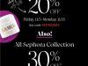 Sephora Rouge Holiday Savings Event Starts Now!