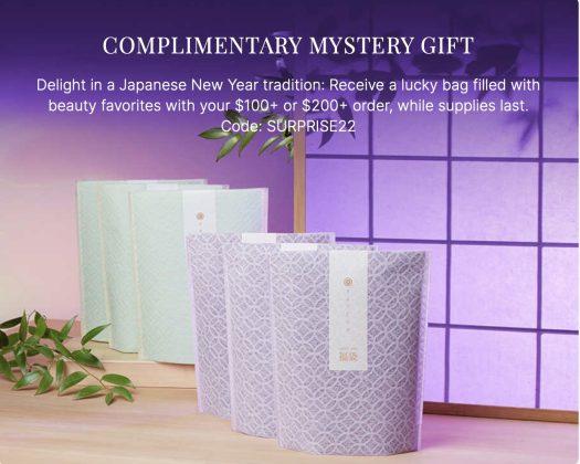 Read more about the article TATCHA – Free Mystery Bag with Purchase