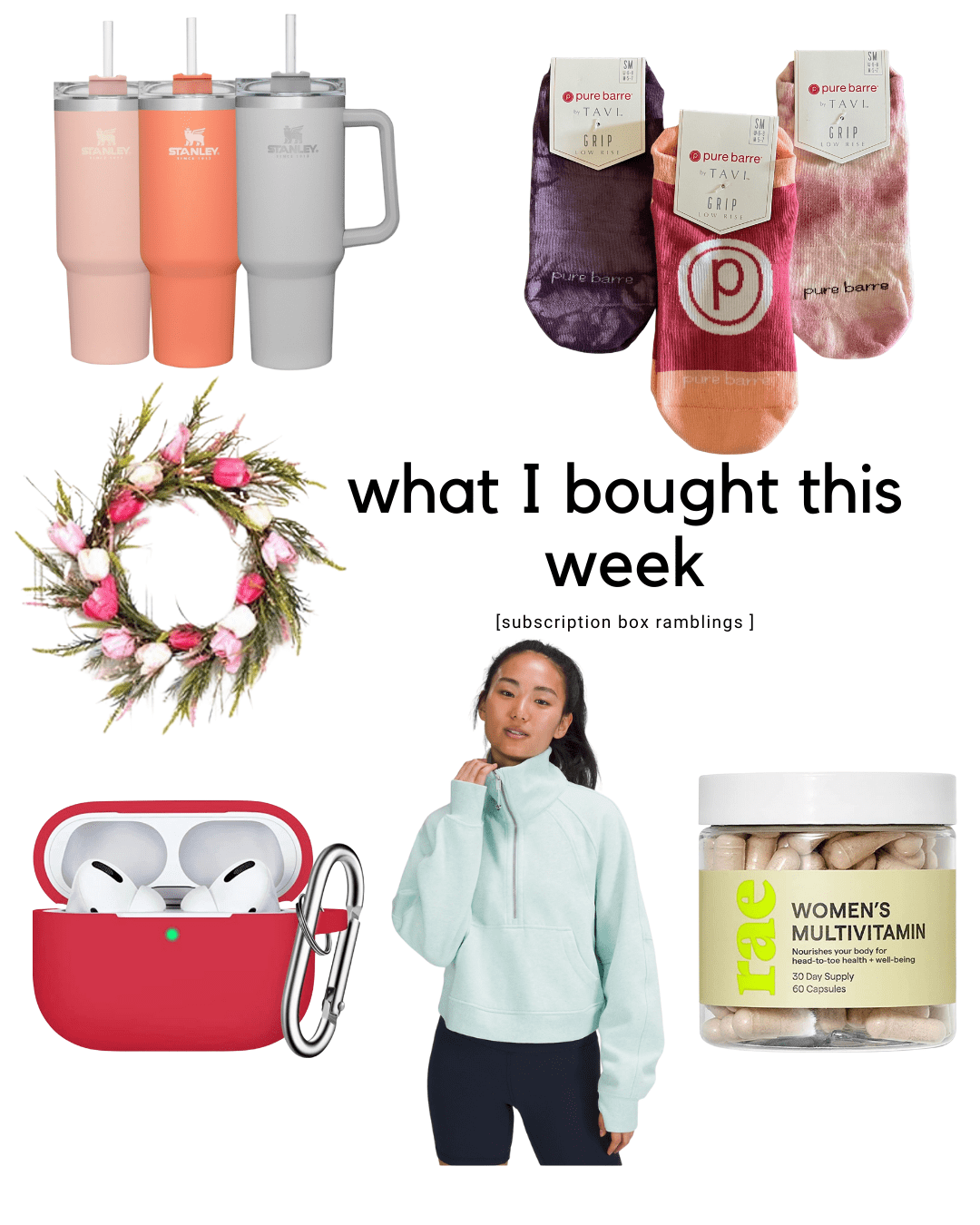 What I Bought This Week