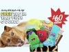 BarkBox Coupon Code: Free Bonus Toy in Every Box!