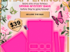 Too Faced Spring Mystery Bundle – On Sale Now!