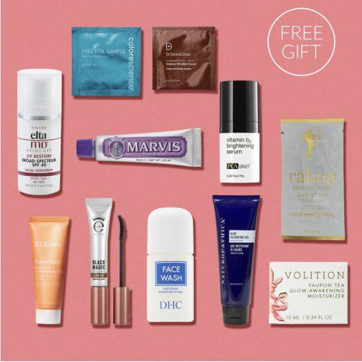 Read more about the article SkinStore – Free Gift with Purchase