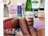 Beauty Bay Limited Edition The Summer Survival Box