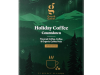 Target Good & Gather Holiday Coffee Advent Calendar