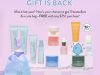 LANEIGE – Free Gift with $75+ Purchase