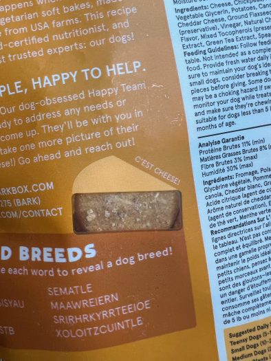 BarkBox Review + Coupon Code - March 2023
