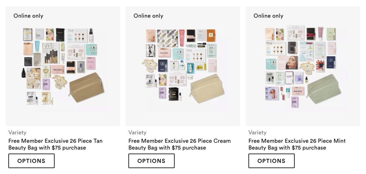 Read more about the article Ulta – Free Choice of 26-Piece Beauty Bag with $75 Purchase