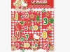 Lip Smacker Hello Kitty 12 Piece Advent Calendar