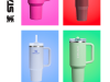 New Stanley Tumbler Colors – Now Available at Dick’s Sporting Goods