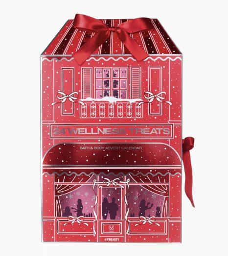Read more about the article H&M Beauty House of Spa Treats Advent Calendar – Now Available