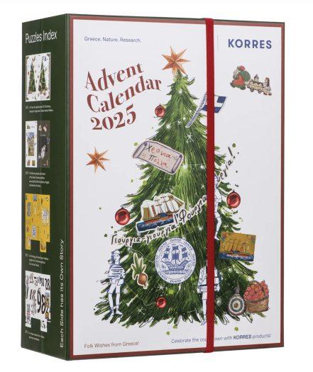 Read more about the article Korres 2025 Advent Calendar