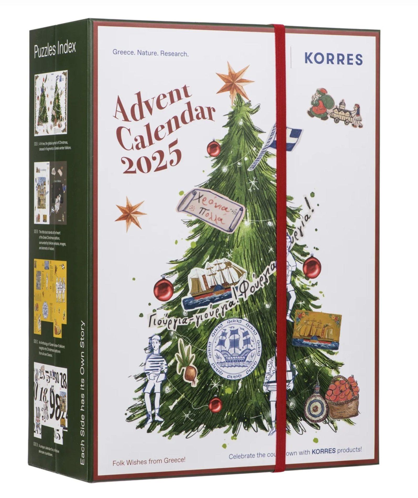 Read more about the article Korres 2025 Advent Calendar