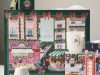 Anthropologie Holiday In The City Fragrance Advent Calendar – Now Available